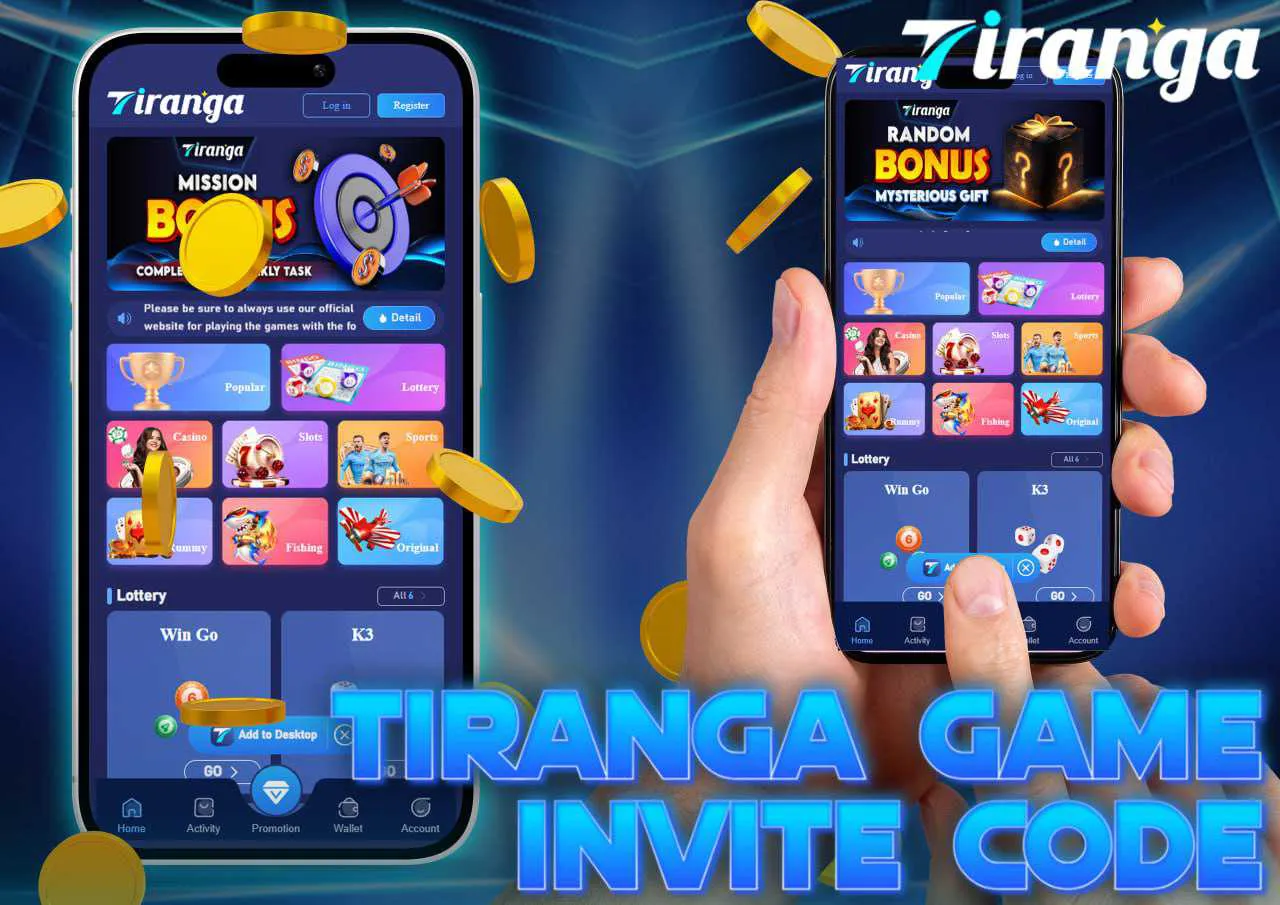 Invite Code